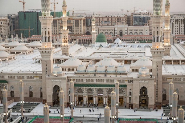 Hilton Madinah image 12