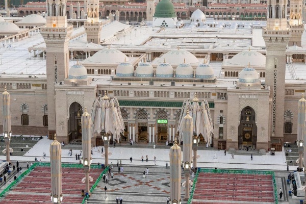 Hilton Madinah image 16