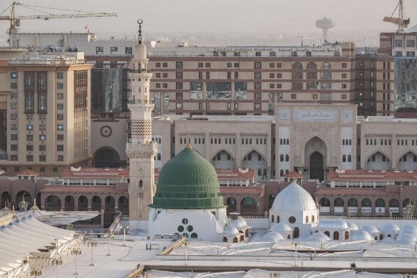 Hilton Madinah image 7